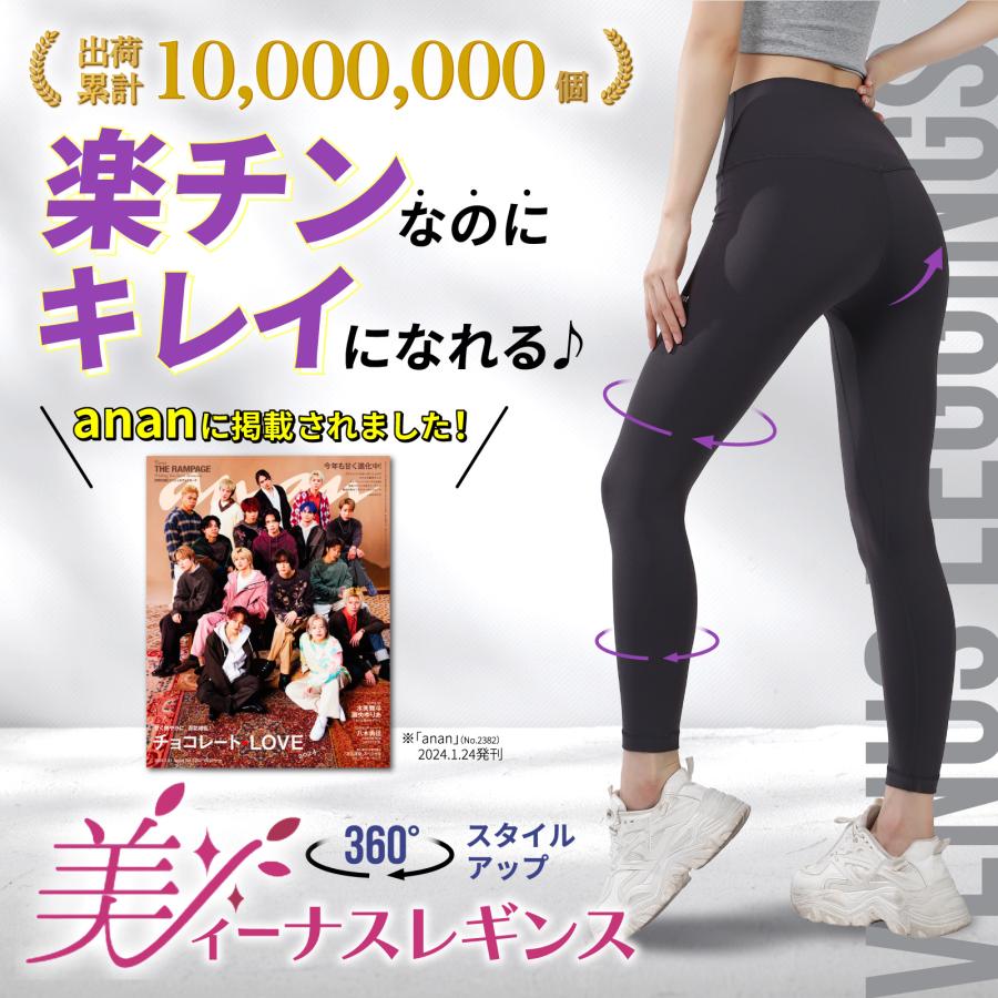ヨガパンツ ヨガウェア ヨガ レギンス レディース フィットネス ウェア