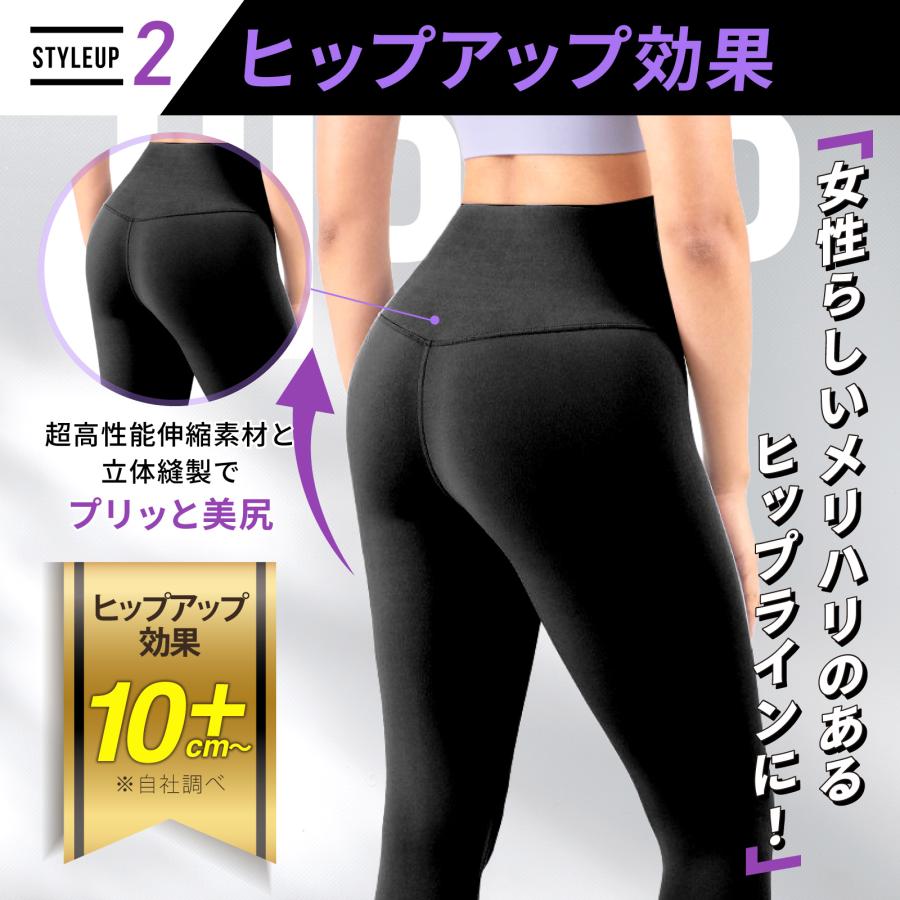 Beyond yoga ビヨンドヨガ　レギンス　タグつき新品未使用　Mサイズ 楽天市場】beyond yogaの通販