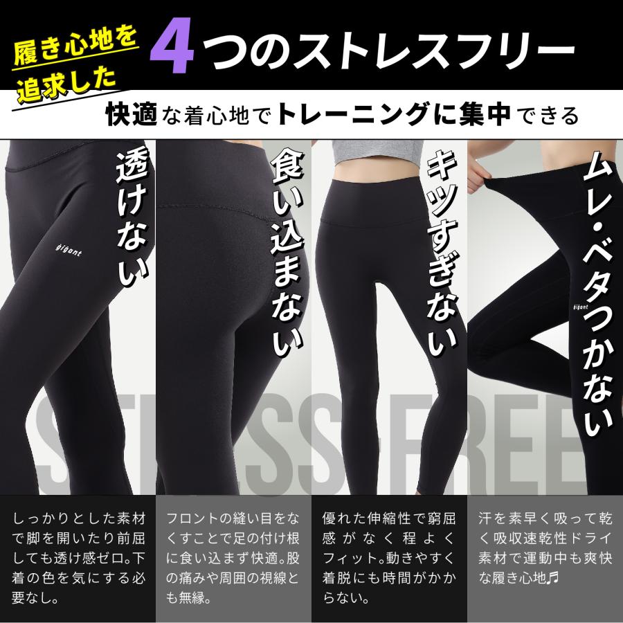 ヨガパンツ ヨガウェア ヨガ レギンス レディース フィットネス ウェア