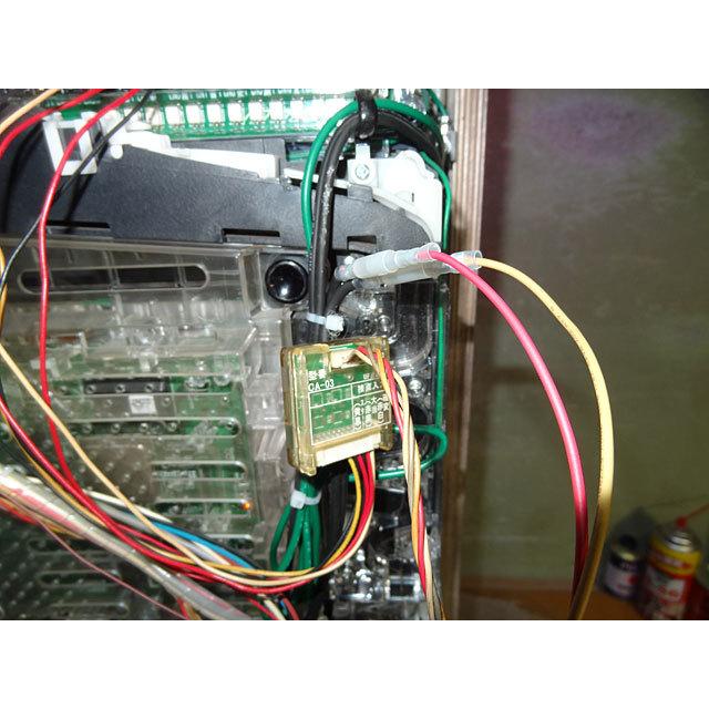 エヴァンゲリオンシト新生g データカウンター付き