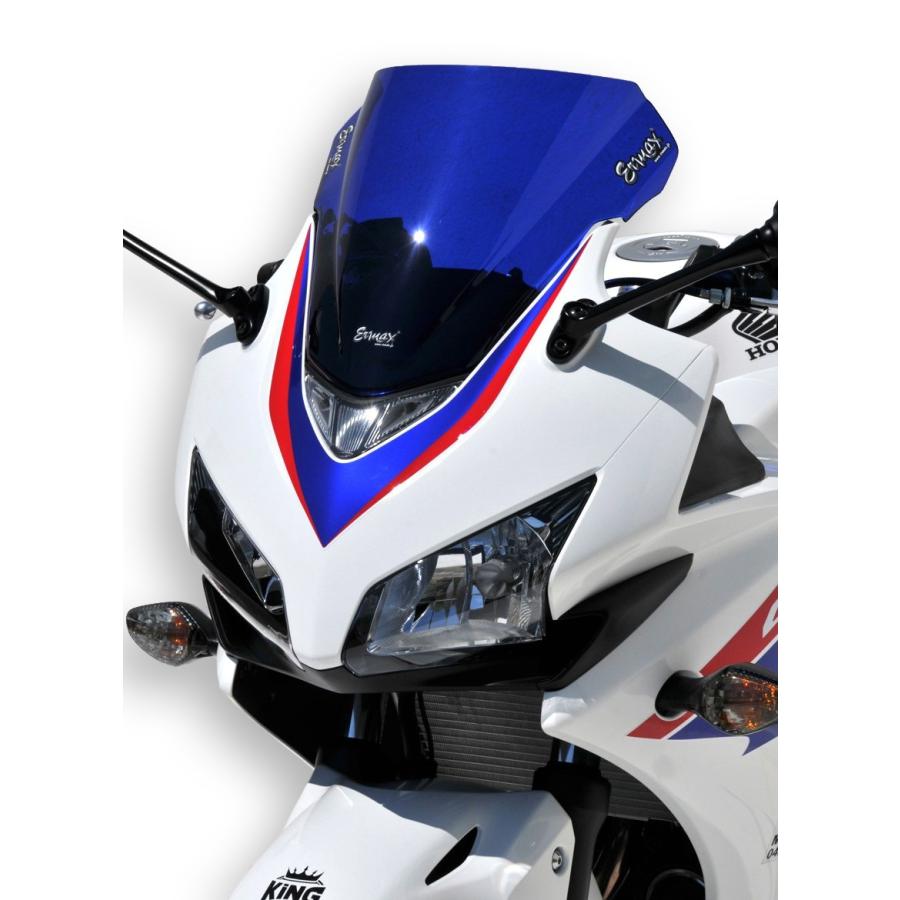 Ermax(アルマックス) CBR500R 2013-2015 Aeromax スクリーン 30cm 0701xx136