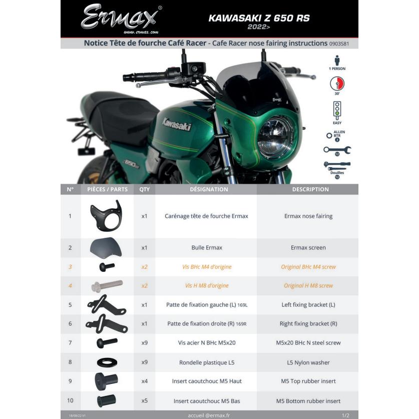 Ermax(アルマックス) Z650RS 2022-2025 スクリーン付きビキニ