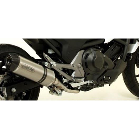 Arrow NC750S 16-20 フルエキ Race-Tech アルミ/カーボンエンド 71796AK+71463MI+71464MI