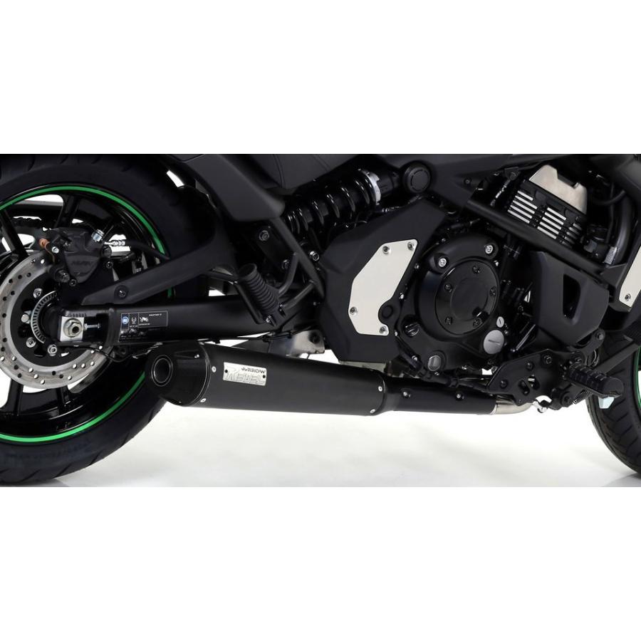 Arrow VulcanS650 2014-2016 フルエキ Rebel ステンレスダーク/アルミ