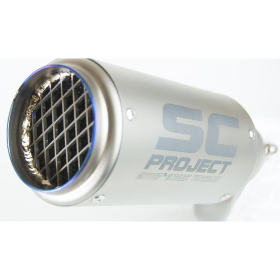 SCプロジェクト TUONO V4 1100/RR/FACTORY 17-20 CR-T スリップオン ローポジション A16A-L36TRの画像