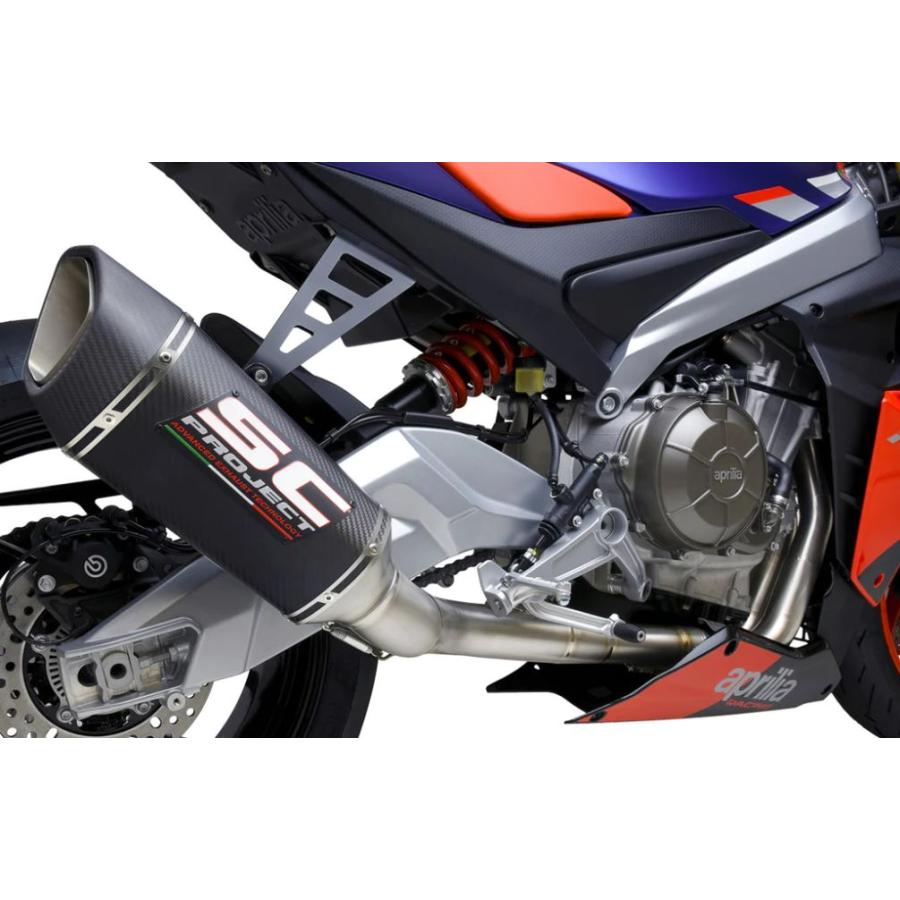 SCプロジェクト アプリリア RS 660 20-24 Trofeo仕様 2-1 レーシング