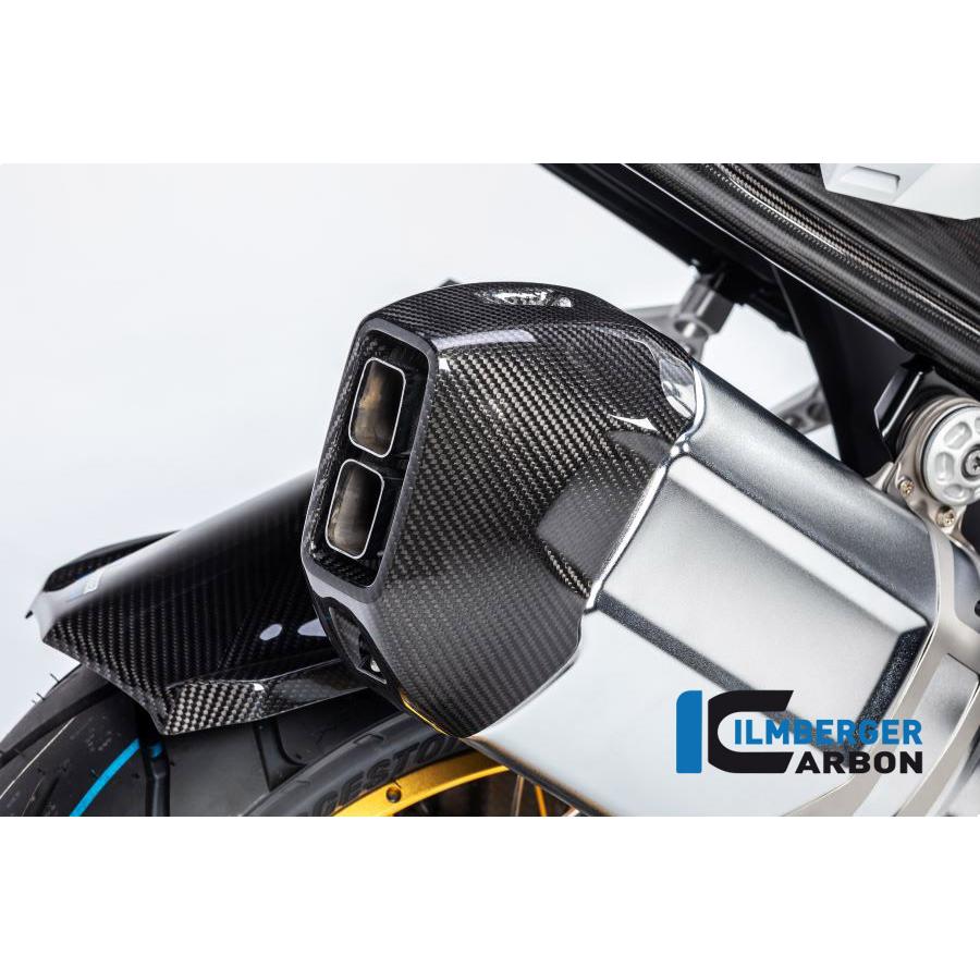 Ilmberger R1250GS Adventure 19-20 サイレンサープロテクター(リア