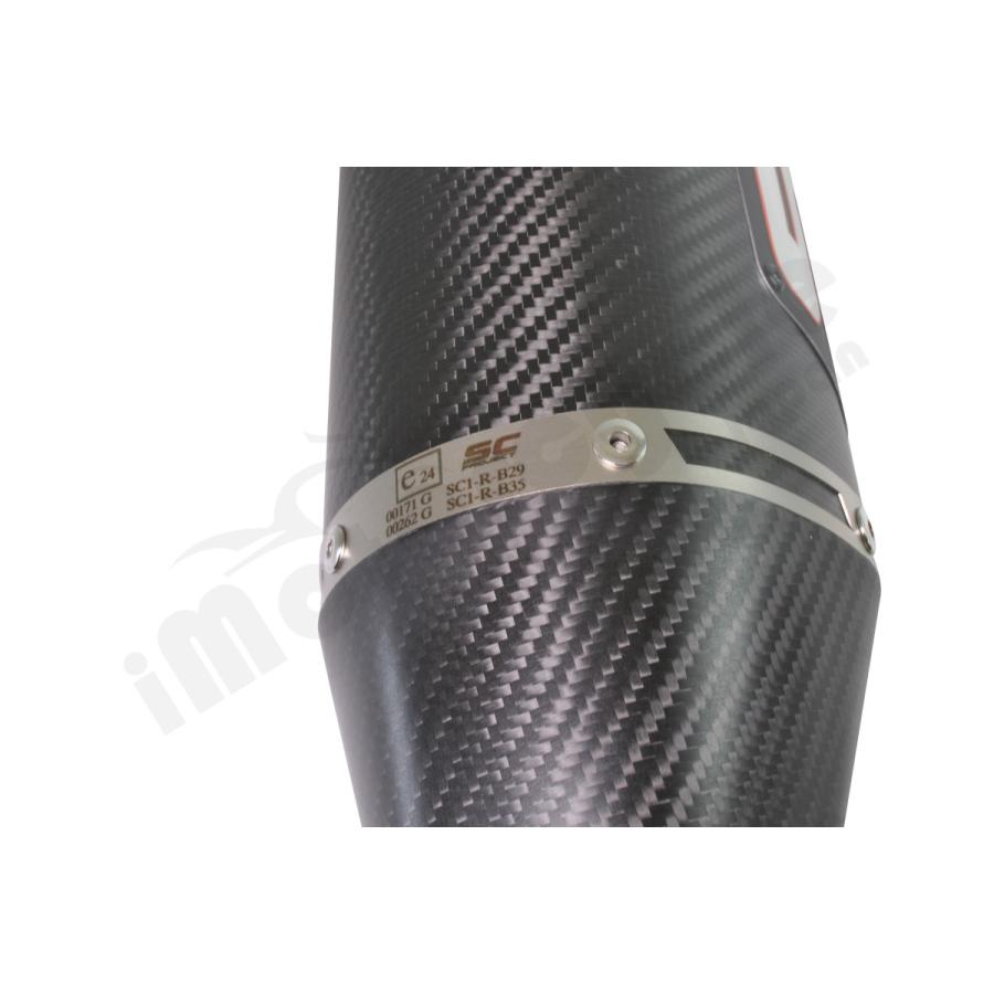 R1250RS SC PROJECT エクスプローラー IIチタンサイレンサー