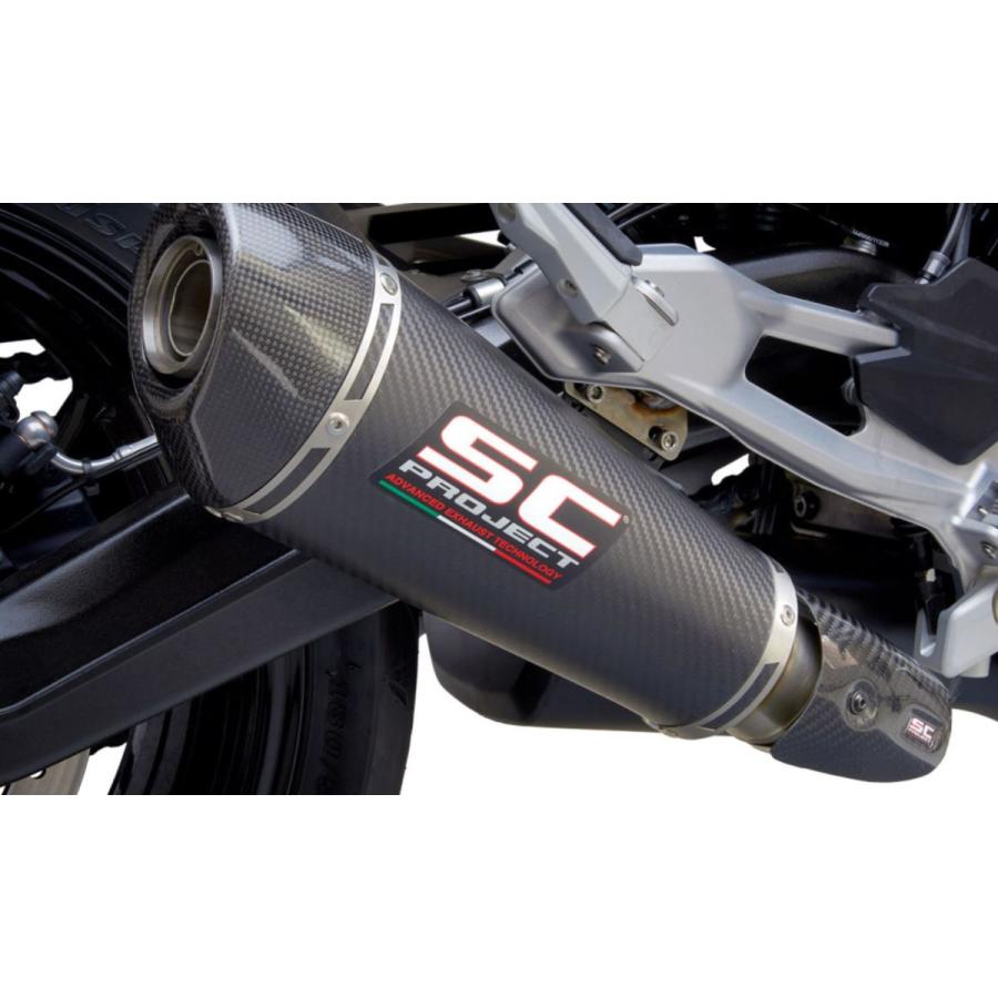 SCプロジェクト BMW F900R 20-24 コニック カーボンスリップオンサイレンサー  B36A-MB34Cの画像