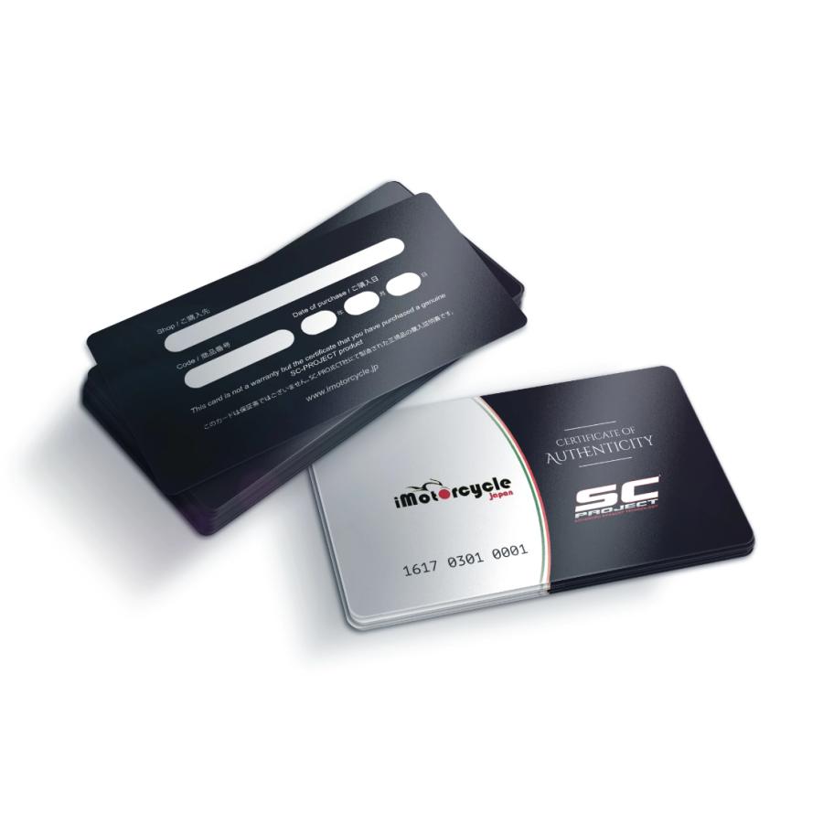 SCプロジェクト BMW F900XR 20-24 コニック スリップオン B36B-34T