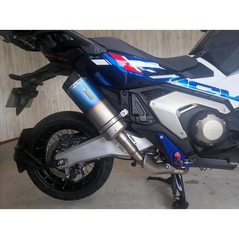 即納】X-ADV 25-26 政府認証(JMCA) VZRIASS マットブルー スリップオン