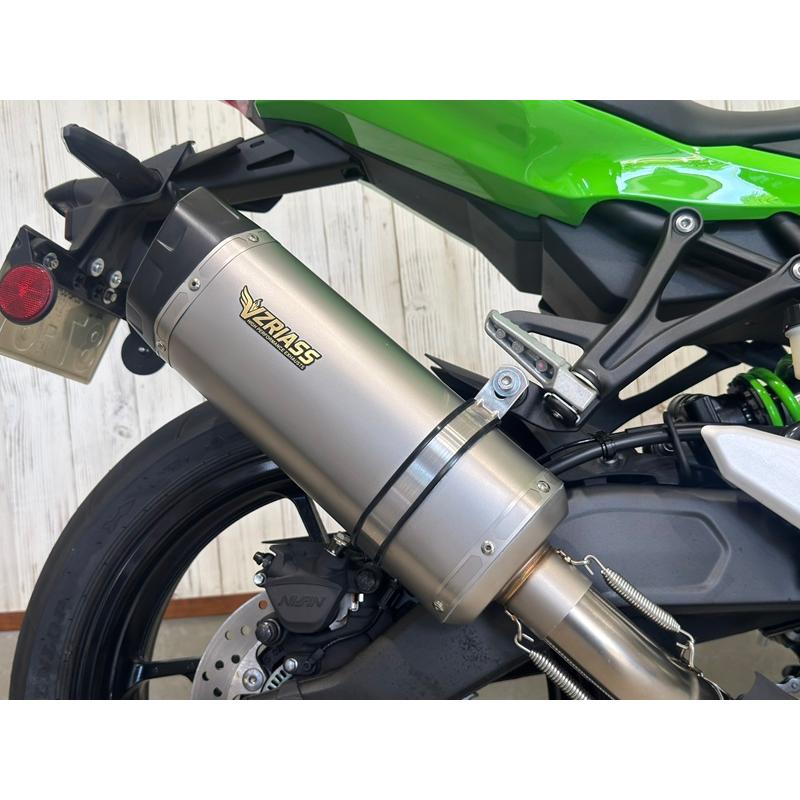 即納】ZX-4R SE 24-27 政府認証(JMCA) VZRIASS マットステンレス
