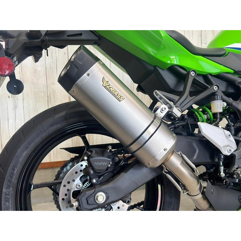 即納】ZX-4R SE 24-26 政府認証(JMCA) VZRIASS マットステンレス