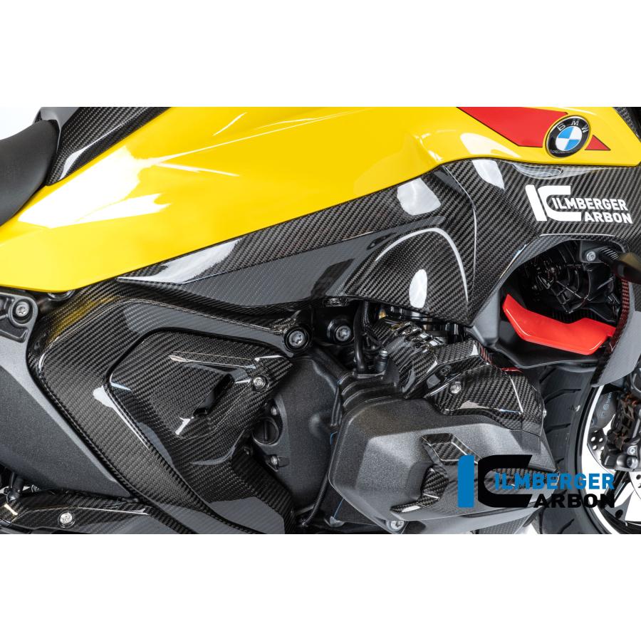 Ilmberger R1300RS 2025 フレームカバー 右 カーボングロッシー (艶 