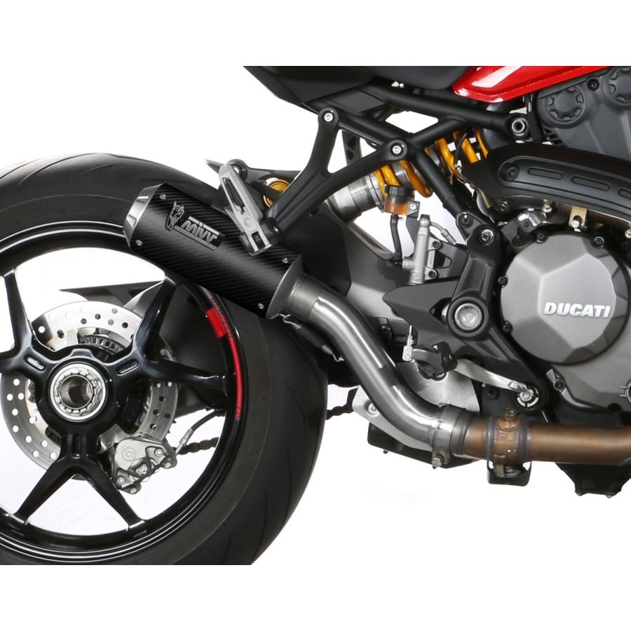 み モンスター1200 MONSTER1200 2014- LCIPARTS ツインエンド チタン