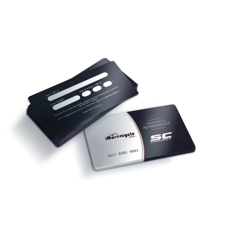 SC-PROJECT ツインスリップオンサイレンサーD25-K44C 激安