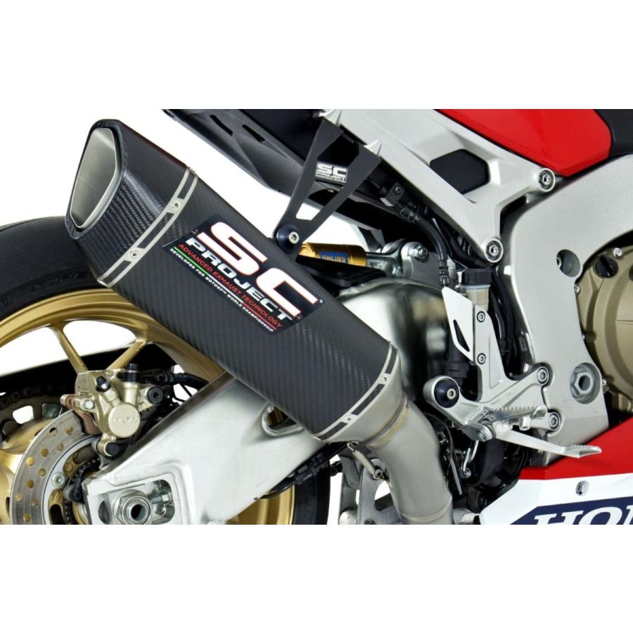 メ*7様 マルシン出前機 5型（自転車用）