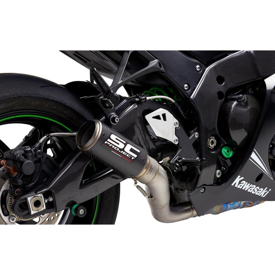 SCプロジェクト ZX-10R 2016 CR-T ＆ キャタライザーキャンセラー