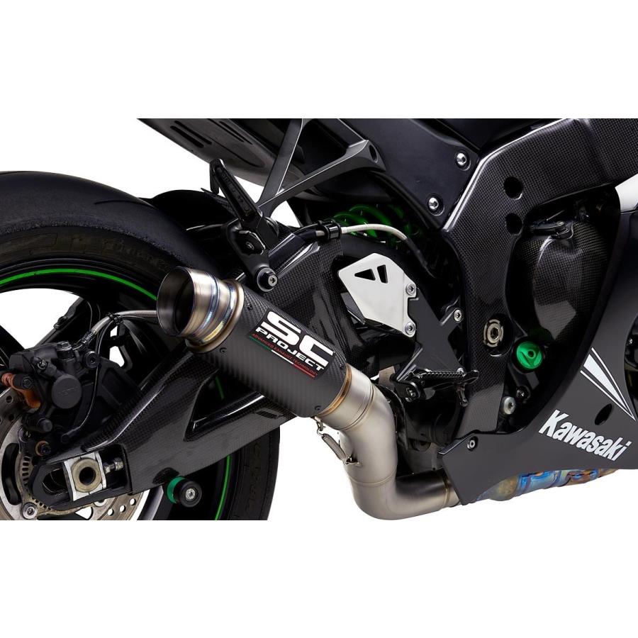 SCプロジェクト ZX-10R 2016 GP70-R ＆ キャタライザーキャンセラーリンクパイプ カーボン K22B-DET70C