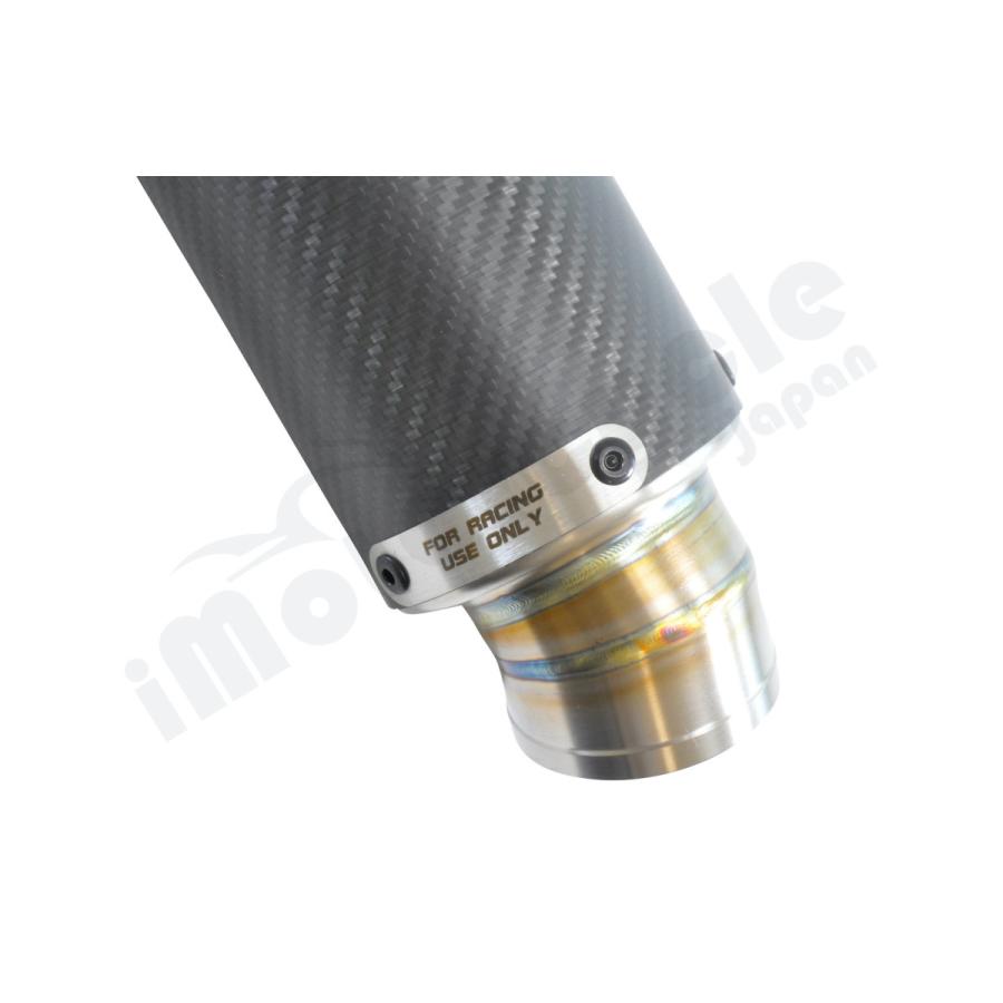 新品　未使用　stina stina / No.6 revival item | STINA 10th Anniversary SPECIAL CONTENTS