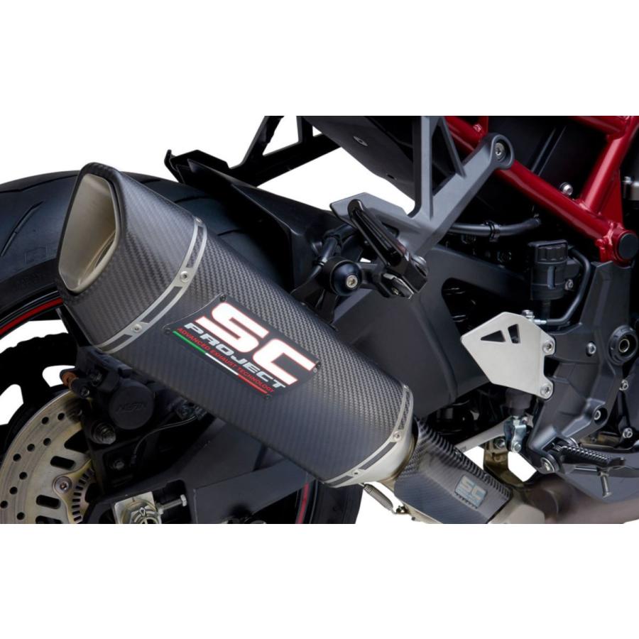 ZH2 20-24 スリップオン SCプロジェクト K36-91C : GIGASTATION