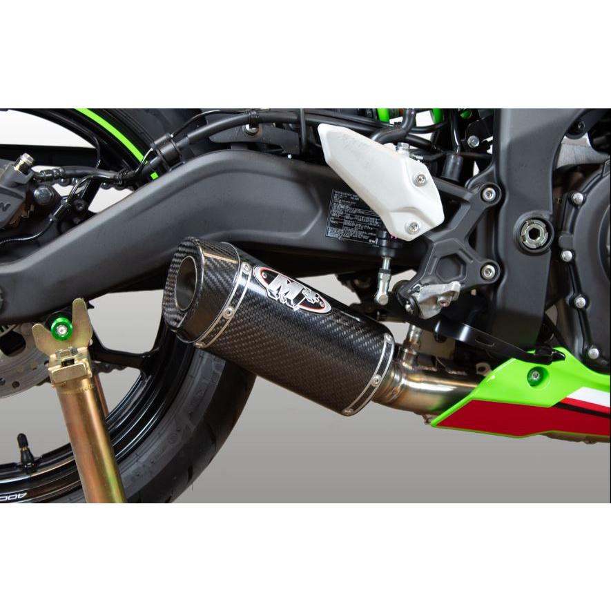 M4 Exhaust Ninja ZX-4RR 2023-2024 フルエキ Street Slayer カーボン 