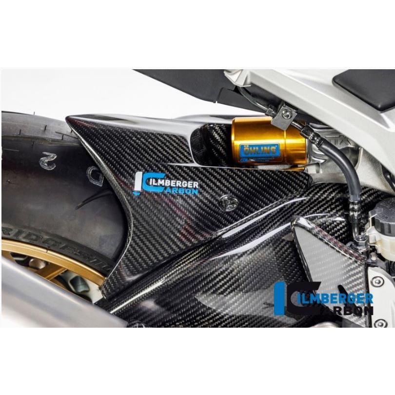 Ilmberger CBR1000RR 17-18 リアハガー（リアマッドガード）カーボン