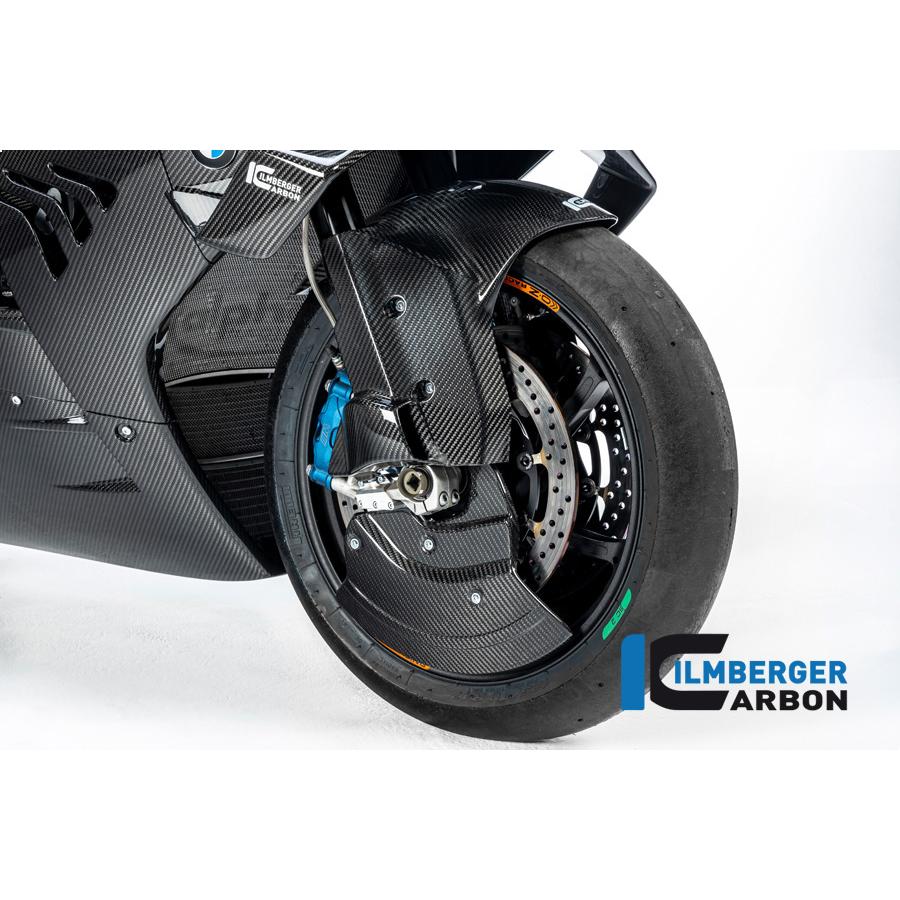 専用 Ilmberger M1000RR 23-25 レーシングカウル専用 フロントマッドガード