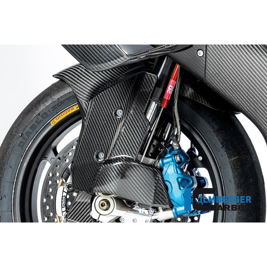 Ilmberger M1000RR 23-25 レーシングカウル専用 フロントマッドガード