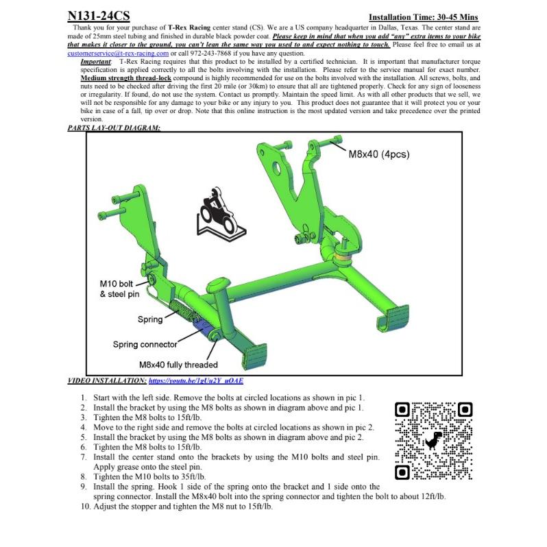 専用ページ T-Rex Racing BMW R12 / nineT 2024-2025 センタースタンド N131-24CS