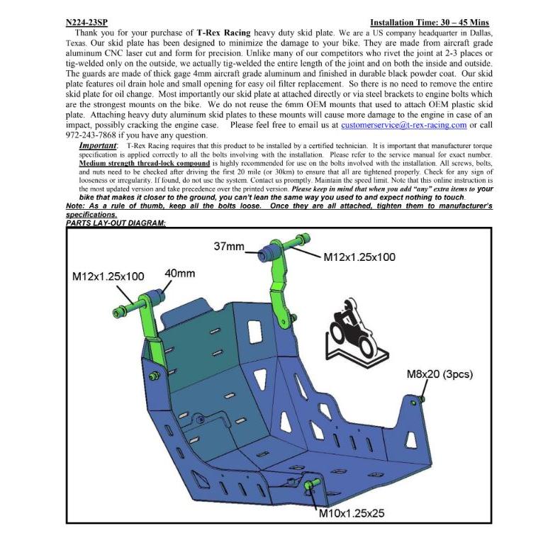 T-Rex Racing GSX-8S 2023 スキッドプレート N224-23SP : GIGASTATION