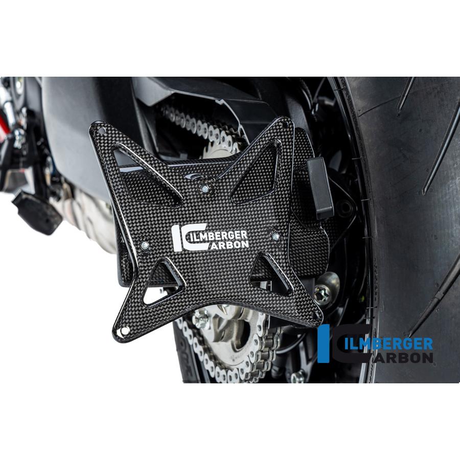 Ilmberger XDiavel/S 16-19 ライセンスプレートホルダー(艶あり) NHO.002.XD16G.K