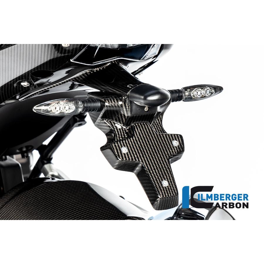 Ilmberger R1250R (LC) 19-20 ナンバープレートホルダー NHO.011.R125R.K