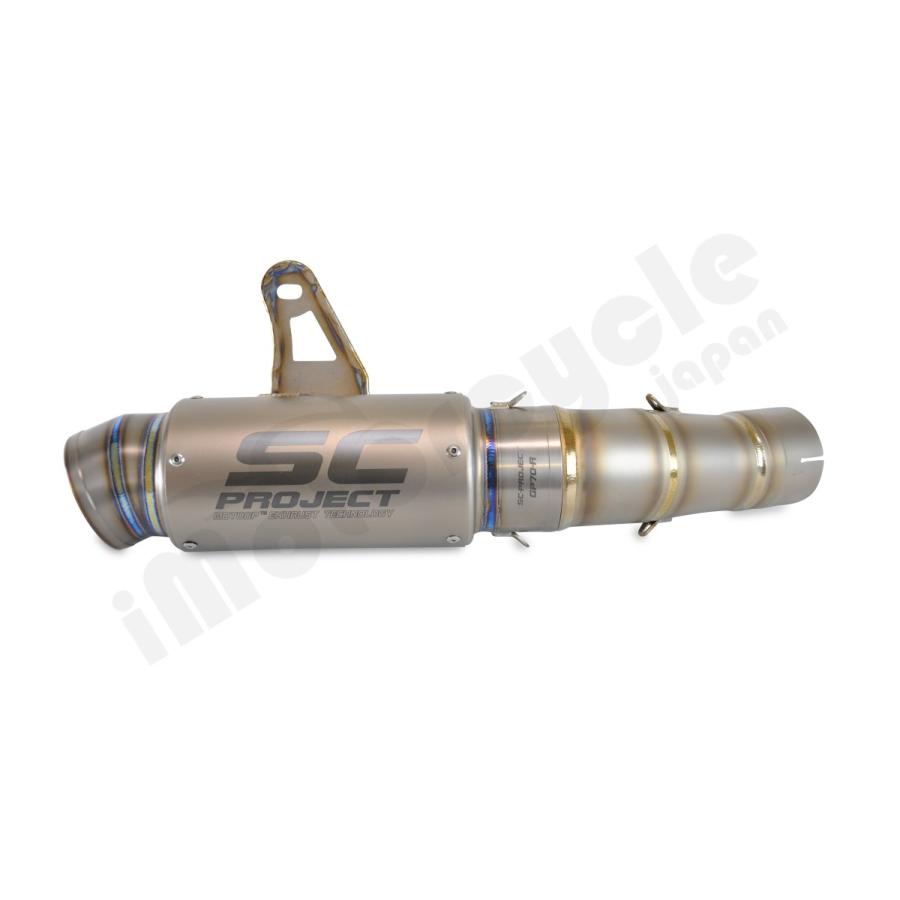 SCプロジェクト Suzuki GSX-R1000R 17-22 GP70-R スリップオン チタン