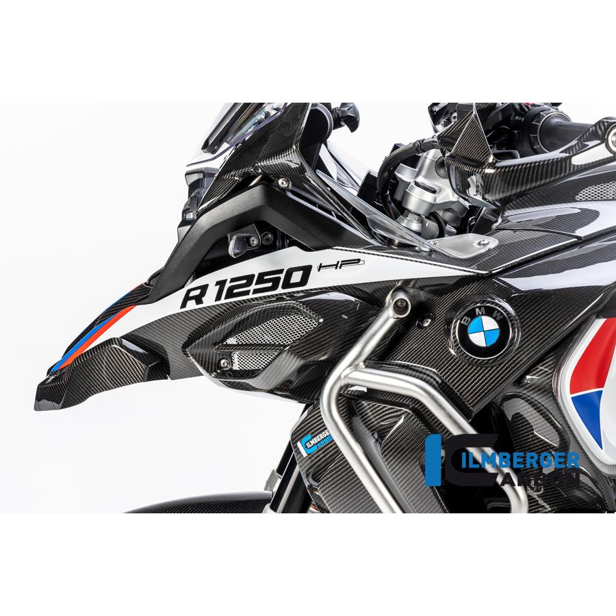 Ilmberger R1250GS Adventure 19-20 フロントビーク/アッパーマッドガード 左 SCL.007.GSA9T.K_1