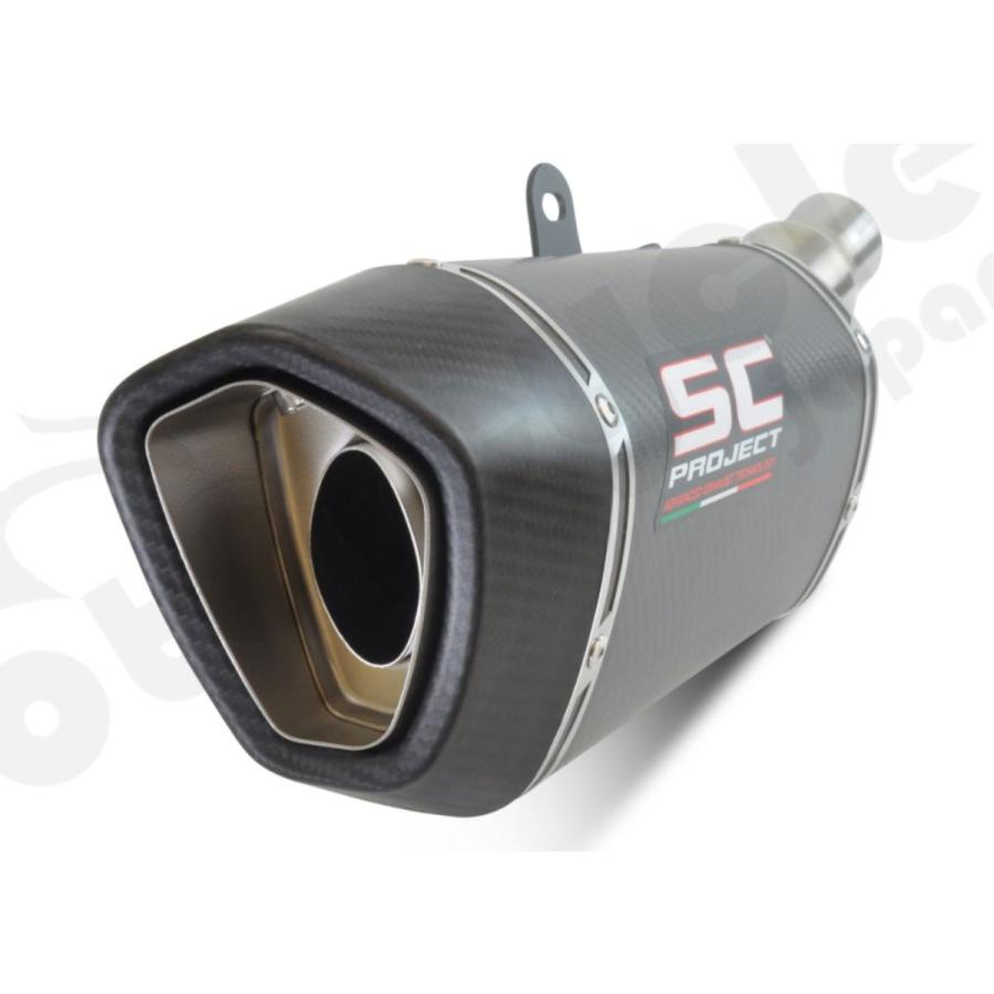 SC-Project - Best racing exhausts for Triumph Street Triple 765