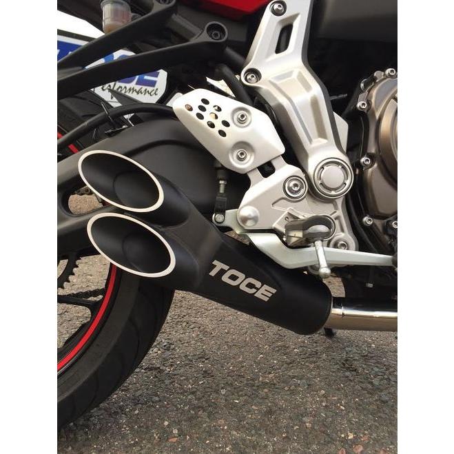 Siouxicide Choppers スーサイドチョッパーズ Excalibur Detachable 16