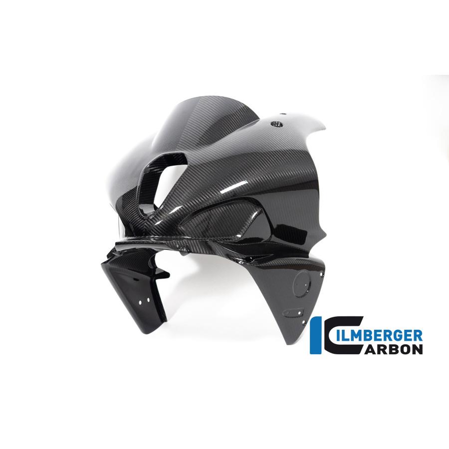 Ilmberger M1000RR 23-24 レーシングカウル専用 フロントフェアリング