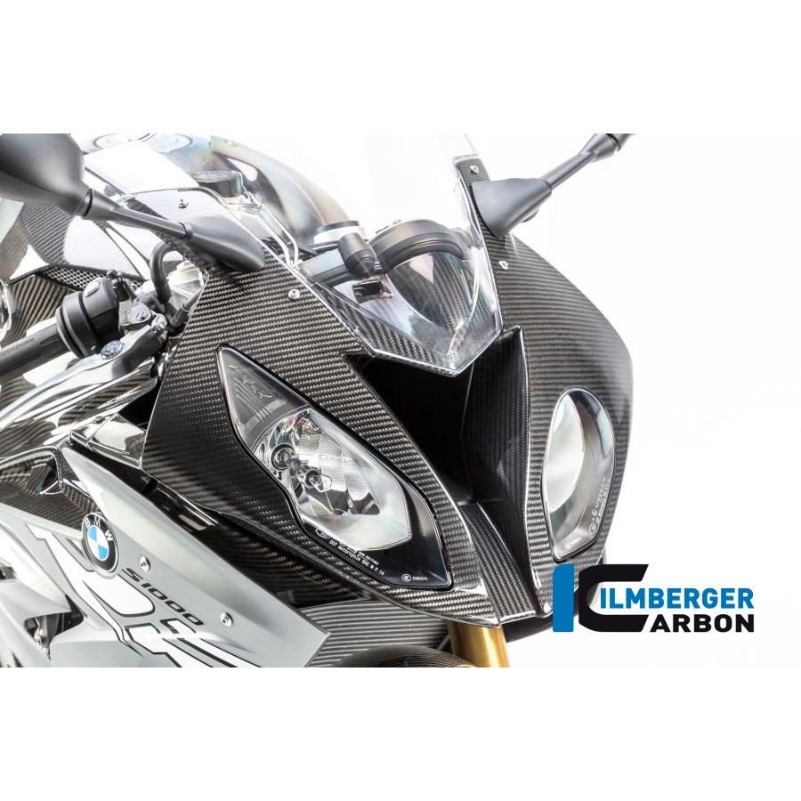 Ilmberger S1000RR 15-18 ストリート フロントフェアリング VEO.301.S115S.K