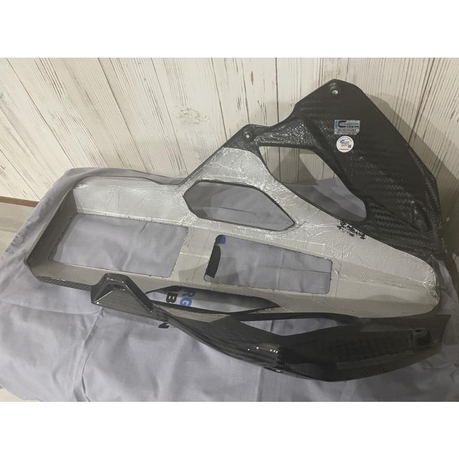 Ilmberger M1000R 23-24 ベリーパン アンダーカウル VEU.011 Ilmberger M1000R 23-24 ベリーパン アンダーカウル VEU.011