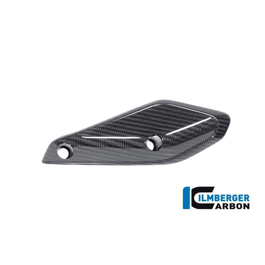 Ilmberger R1250RS (LC) 19-20 サイドウイングカウル 左 VFL.007.125RS