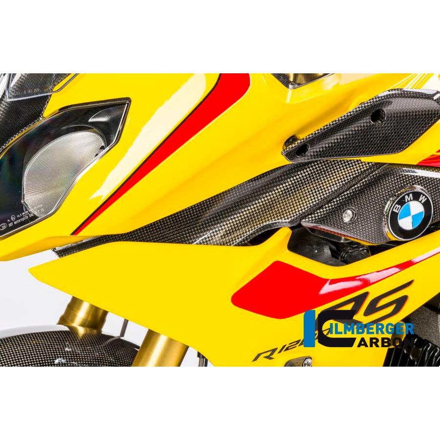 R1200RS 2015-2017 Ilmberger フェアリング下部 (左)用 カバー VLO.005.R12RS.K ...