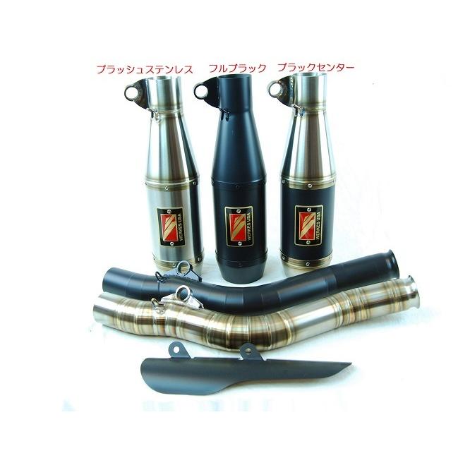 KTM WP リアサスペンション rana ホワイトパワー RC390DUKE