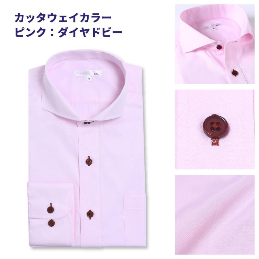 もっと 子犬 表面 襟 種類 シャツ Contemporarymusicproject Org