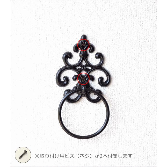 タオルリング 黒 ブラック アイアン タオルハンガー タオル掛け 丸型