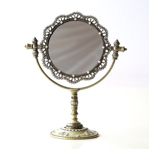 鏡 卓上ミラー おしゃれ アンティーク かわいい エレガント 化粧鏡 化粧ミラー メイクミラー スタンドミラー ラウンドビジュー Kisumupoly Ac Ke