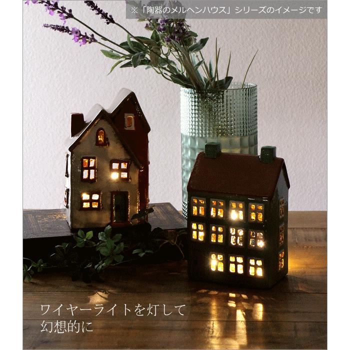 【未使用】ドイツ　キャンドルホルダー　ミニチュア　ポーセリン　ワインハウス　家 未使用】ドイツ キャンドルホルダー ミニチュア ポーセリン