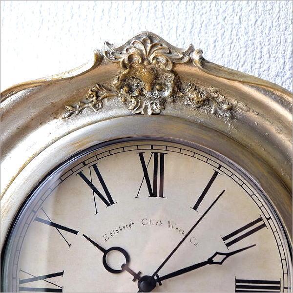 壁掛け時計 掛け時計 おしゃれ アンティーク調 レトロ クラシック