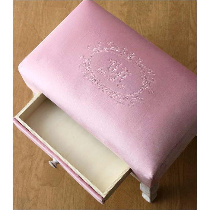 スツール アンティーク おしゃれ 椅子 布 クッション 木製 かわいい