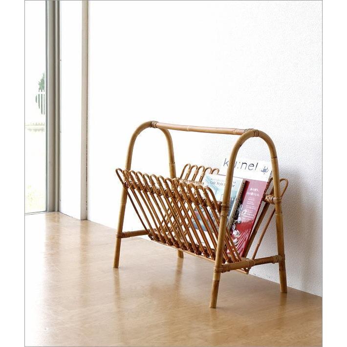 マガジンラック ラタン おしゃれ スタンド 新聞 雑誌 絵本 収納 ソファ
